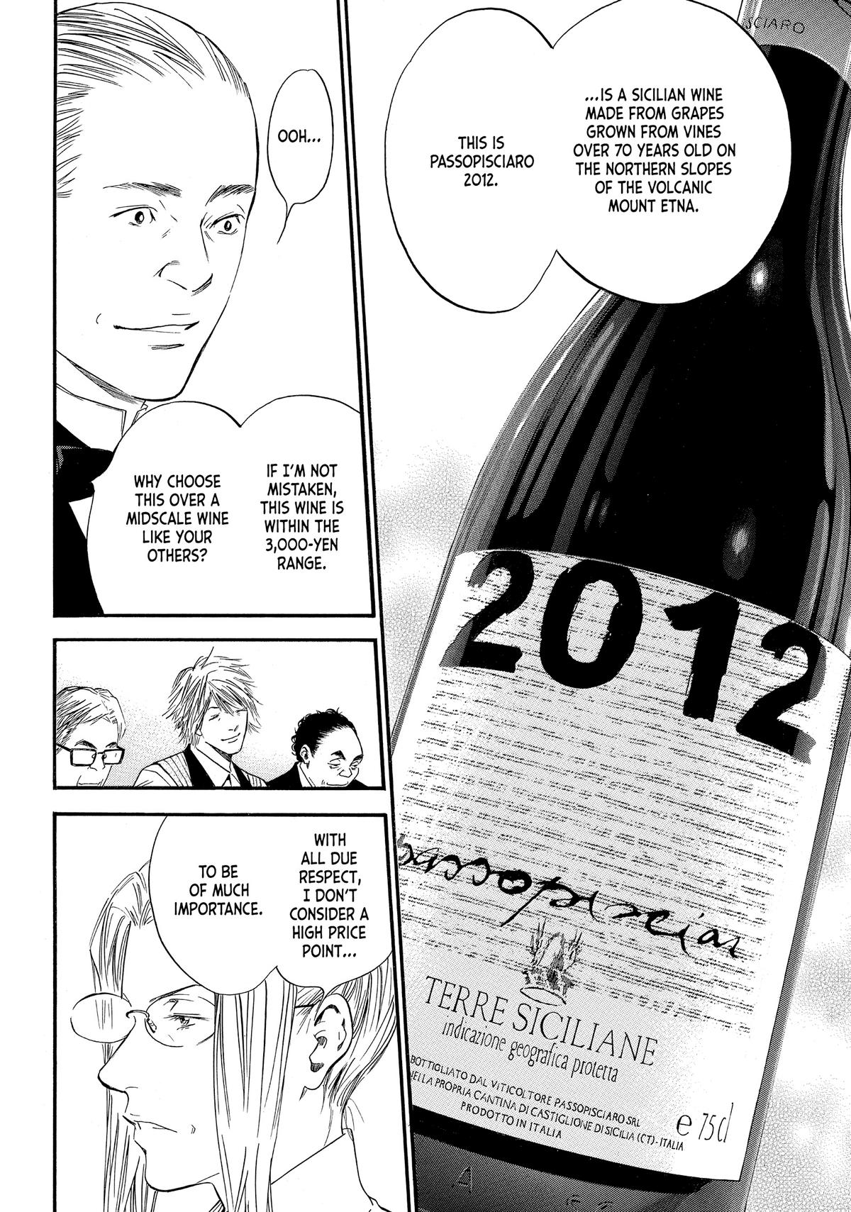 Drops of God - Mariage Chapter 40 page 4 - 