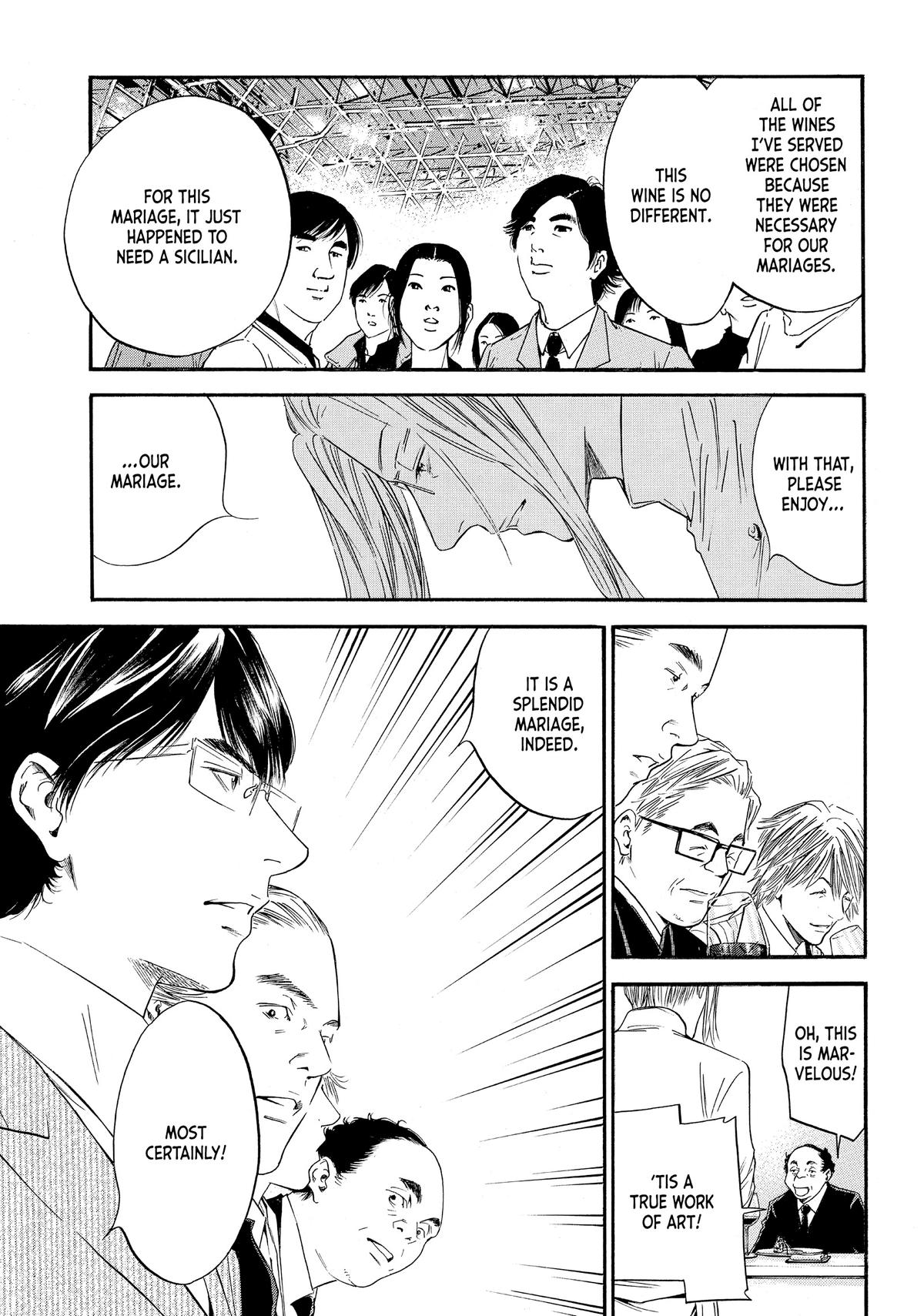 Drops of God - Mariage Chapter 40 page 5 - 