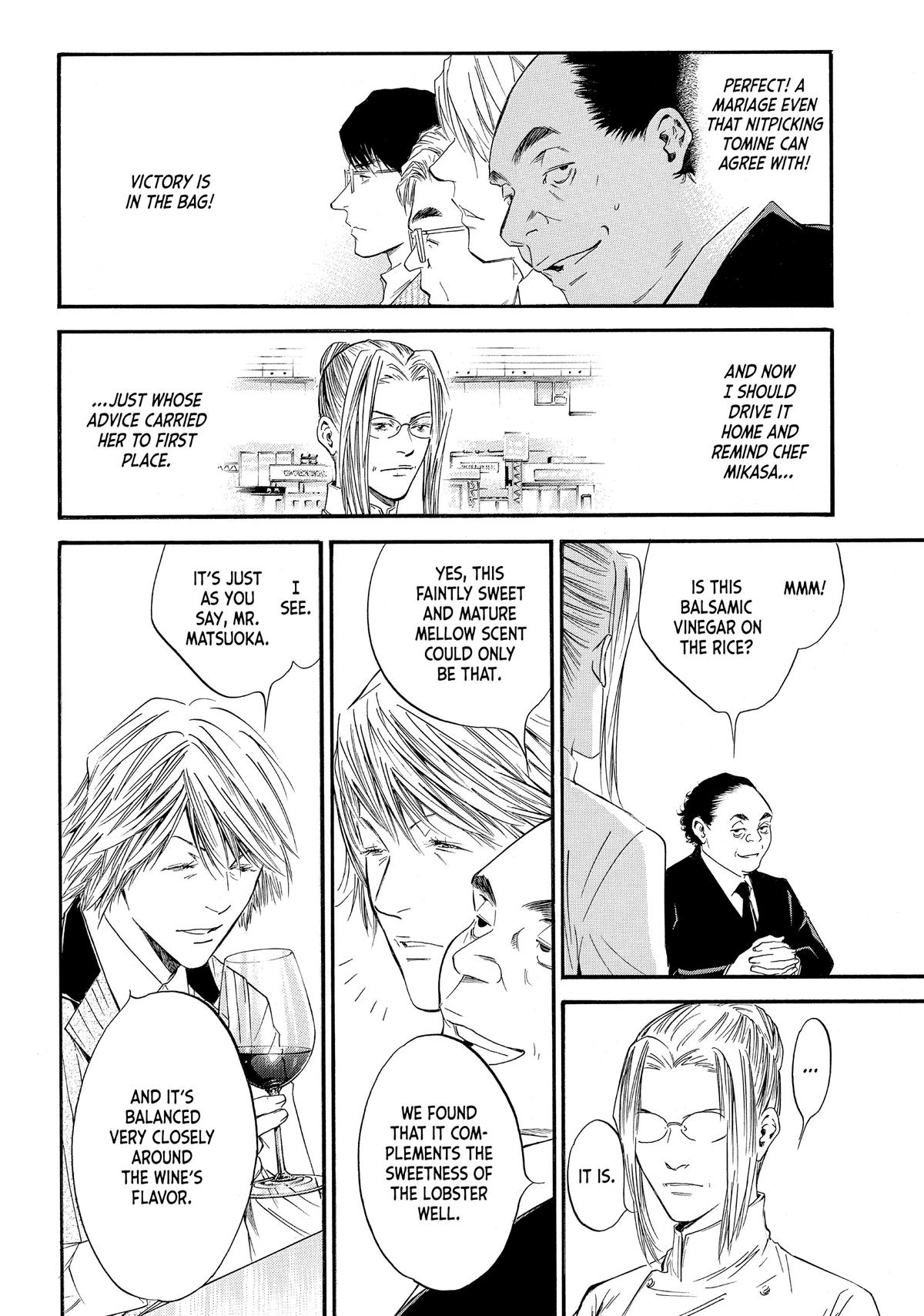 Drops of God - Mariage Chapter 40 page 6 - 