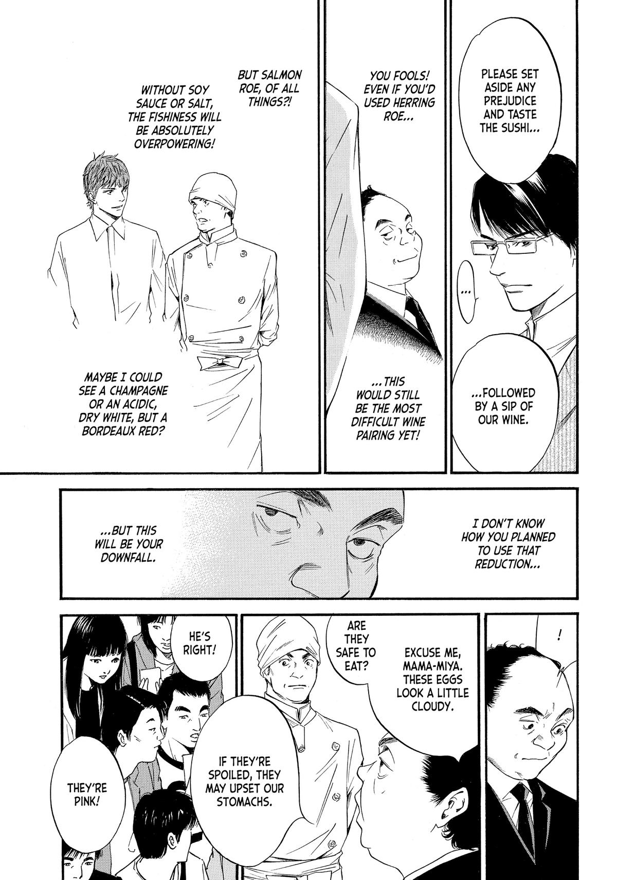 Drops of God - Mariage Chapter 40 page 10 - 
