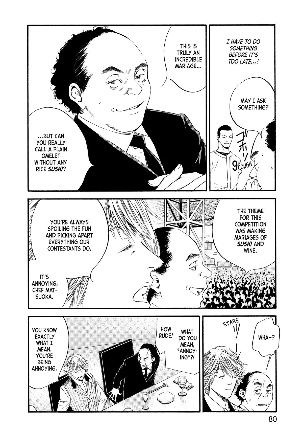 Drops of God - Mariage Chapter 41 page 12 - 