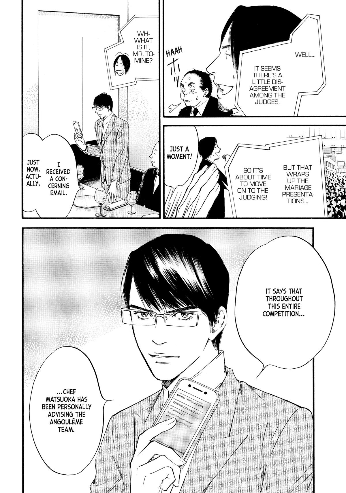 Drops of God - Mariage Chapter 41 page 14 - 