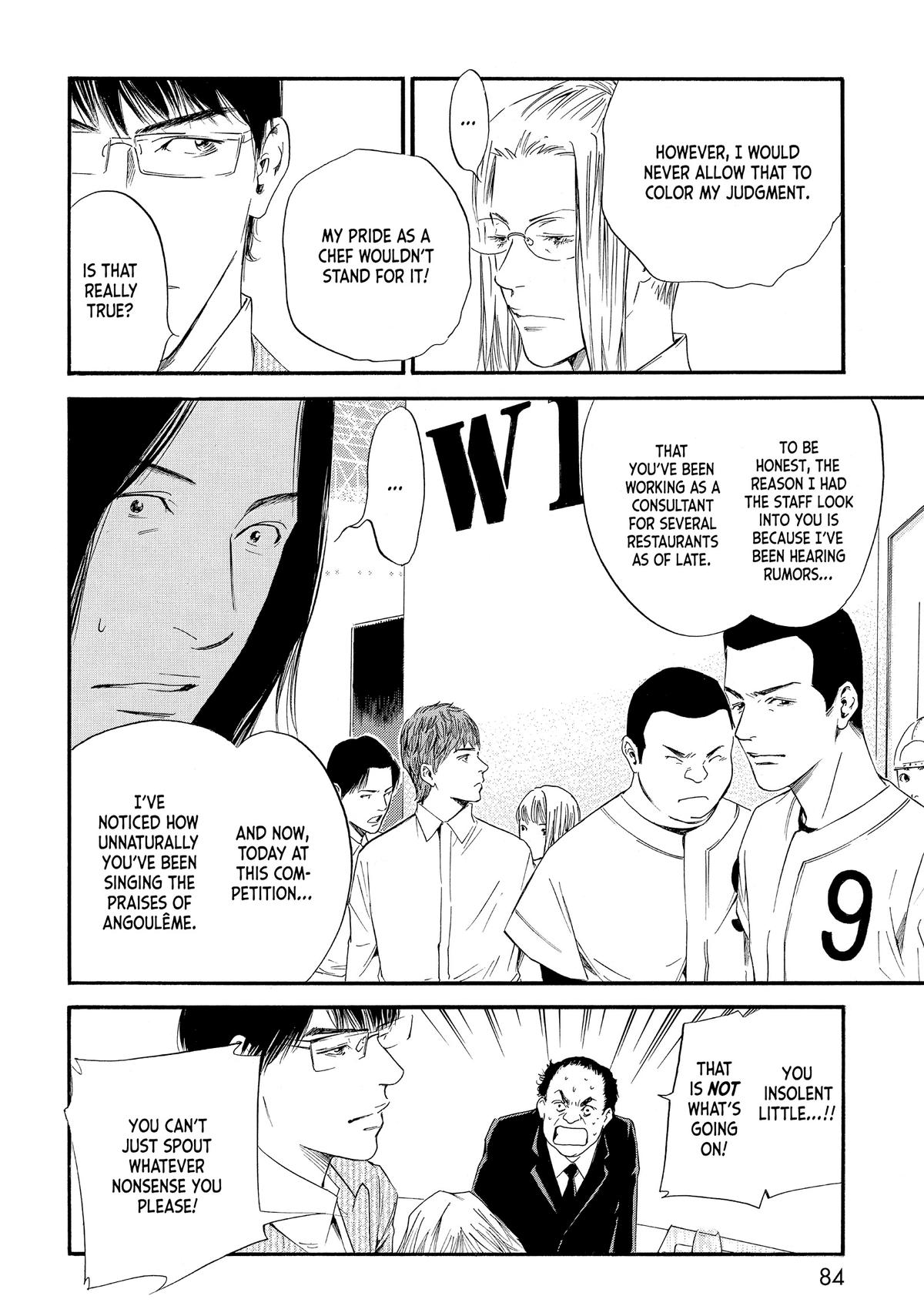Drops of God - Mariage Chapter 41 page 16 - 