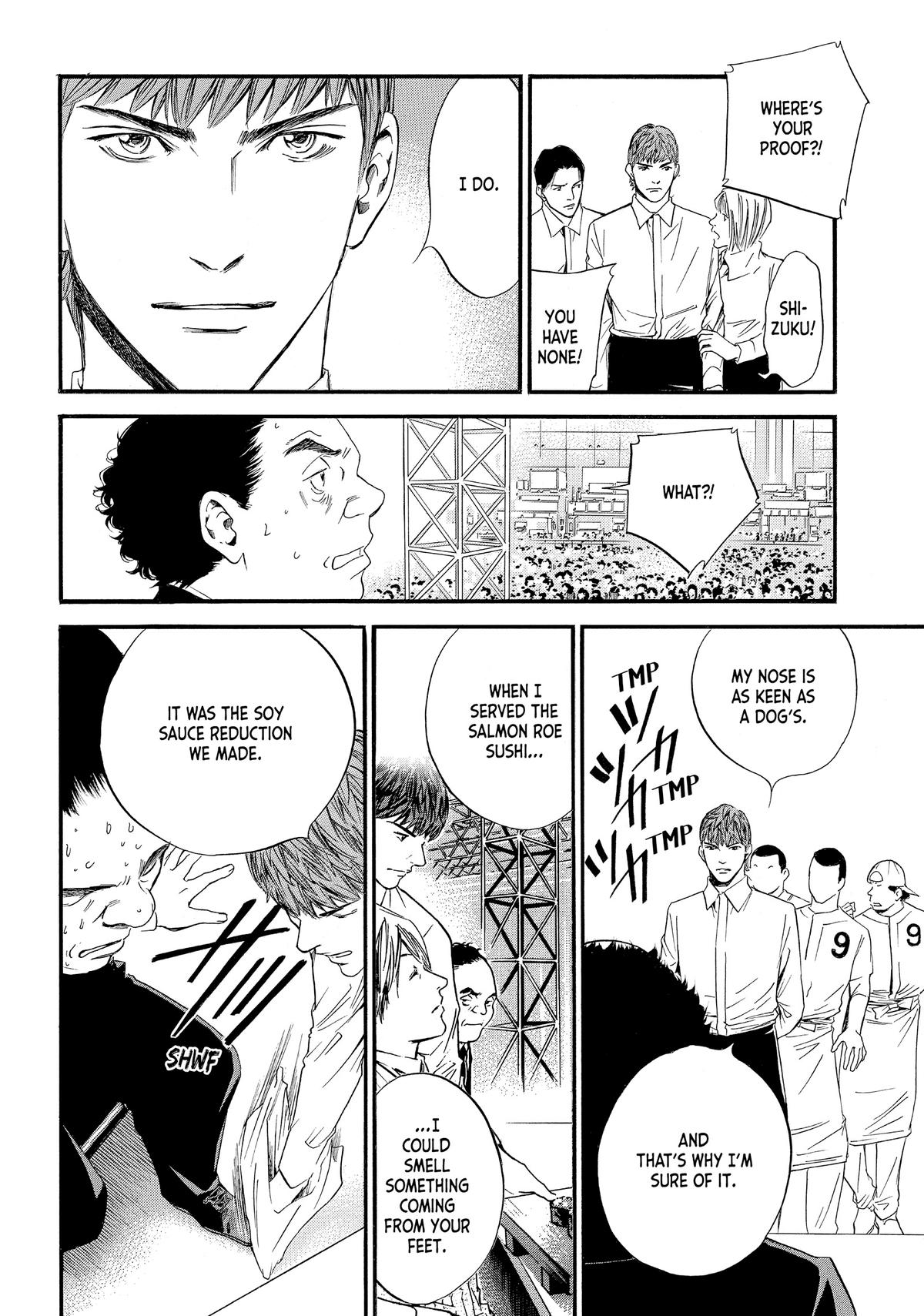 Drops of God - Mariage Chapter 41 page 18 - 