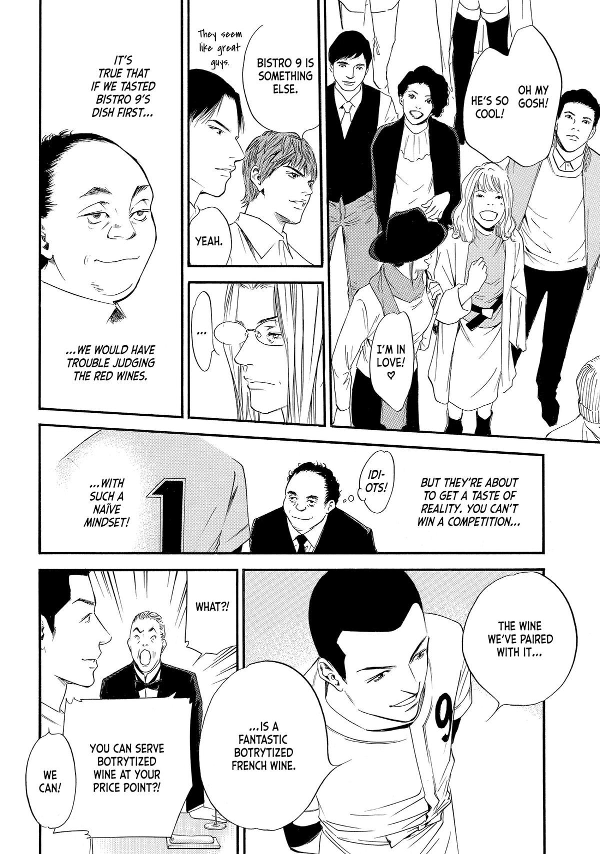Drops of God - Mariage Chapter 41 page 4 - 
