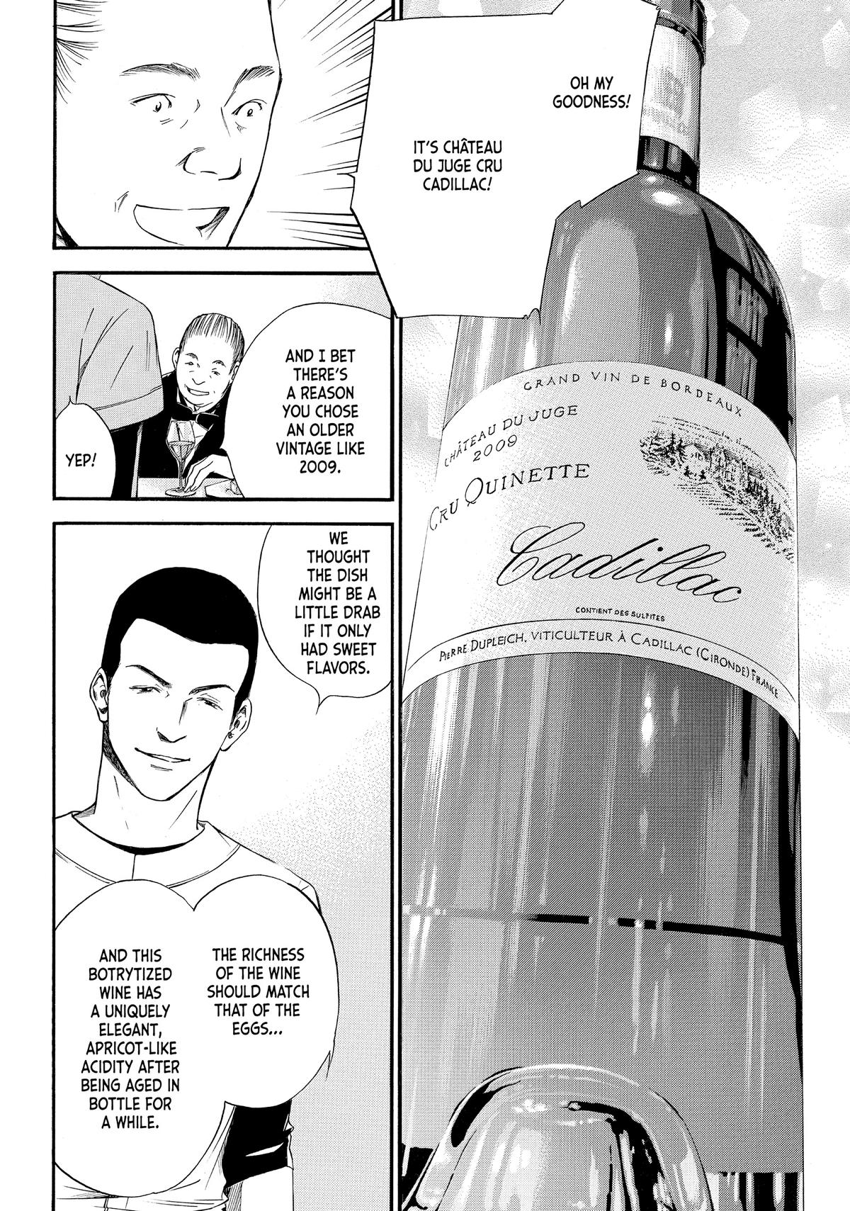 Drops of God - Mariage Chapter 41 page 6 - 