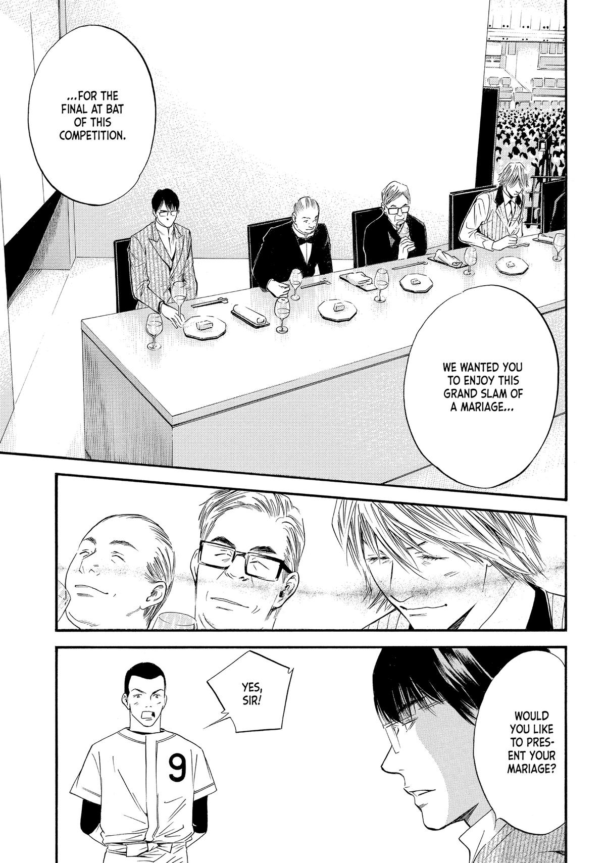 Drops of God - Mariage Chapter 41 page 7 - 