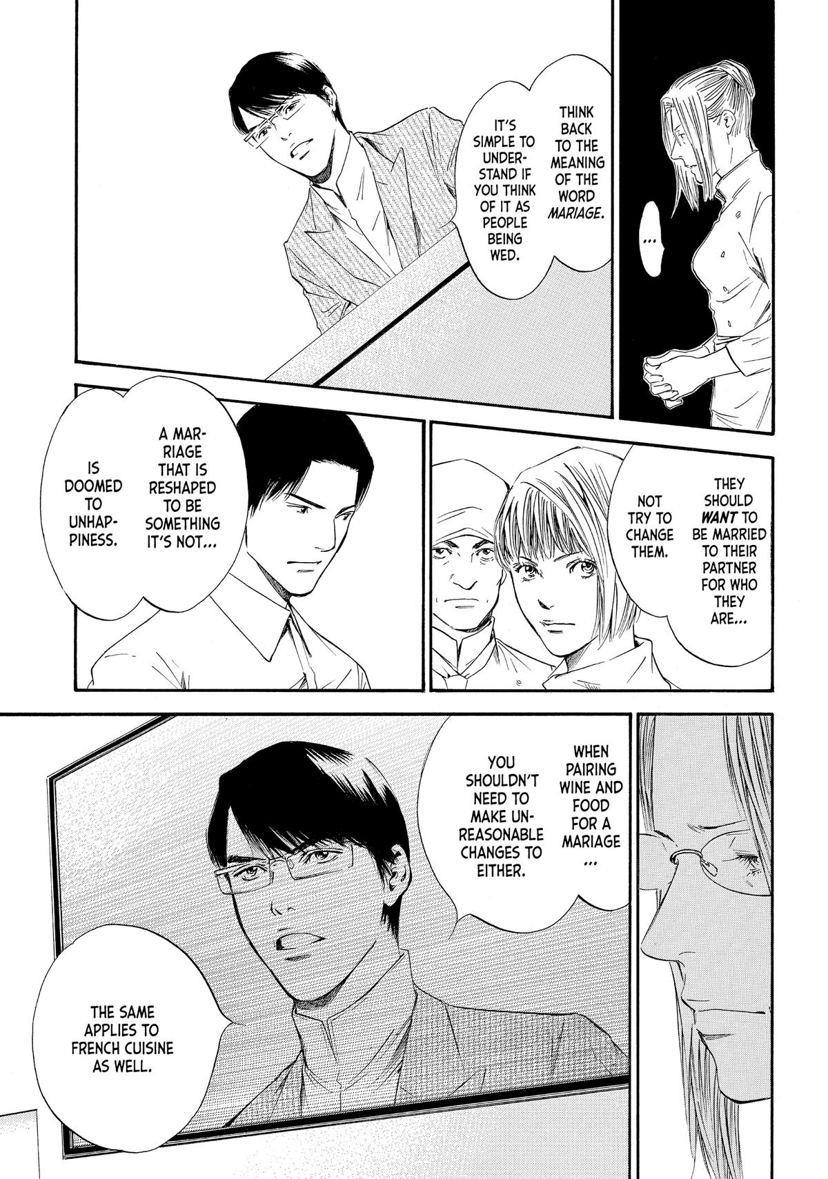 Drops of God - Mariage Chapter 42 page 11 - 