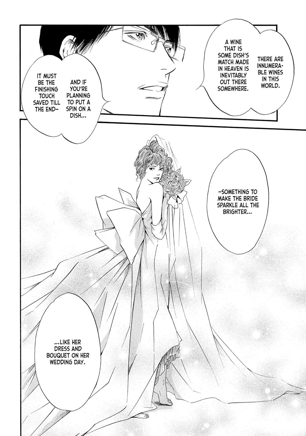 Drops of God - Mariage Chapter 42 page 12 - 