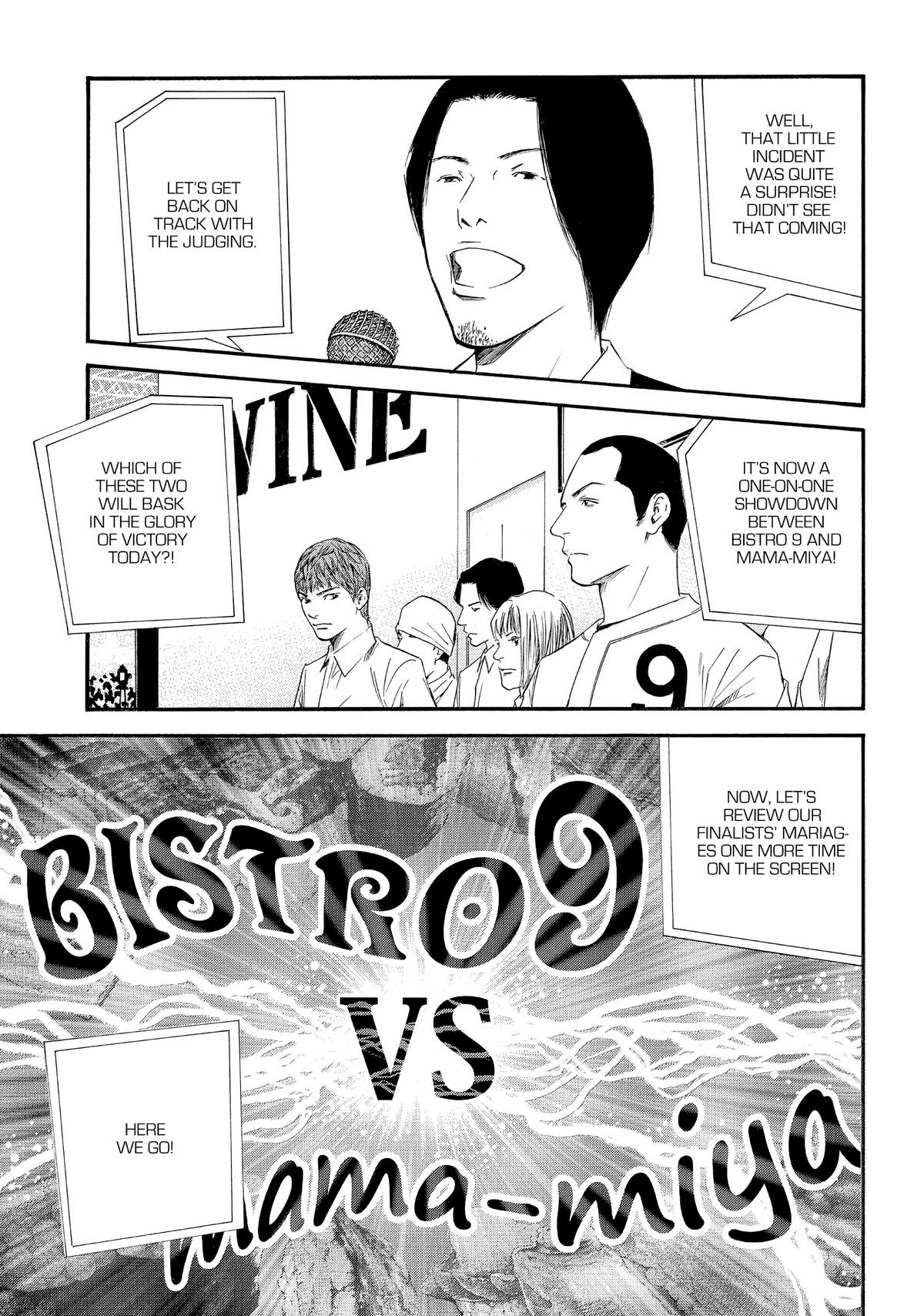 Drops of God - Mariage Chapter 42 page 15 - 
