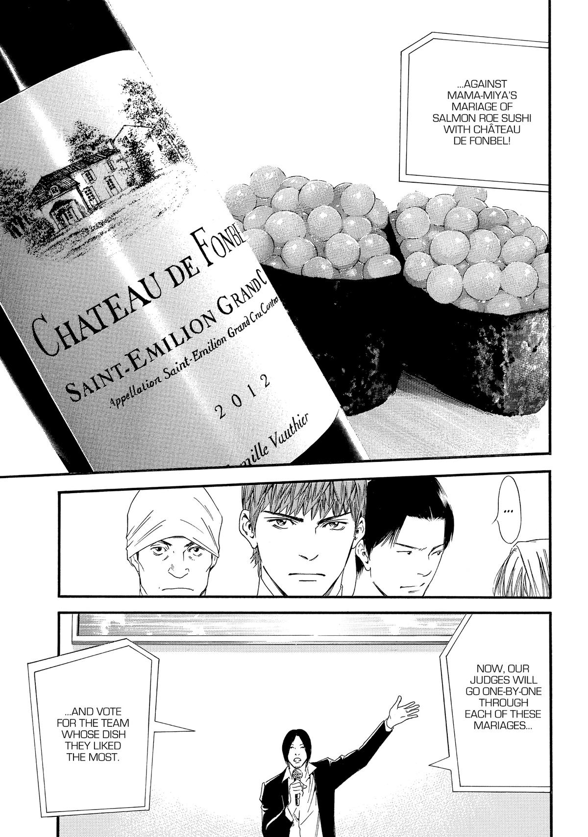 Drops of God - Mariage Chapter 42 page 19 - 