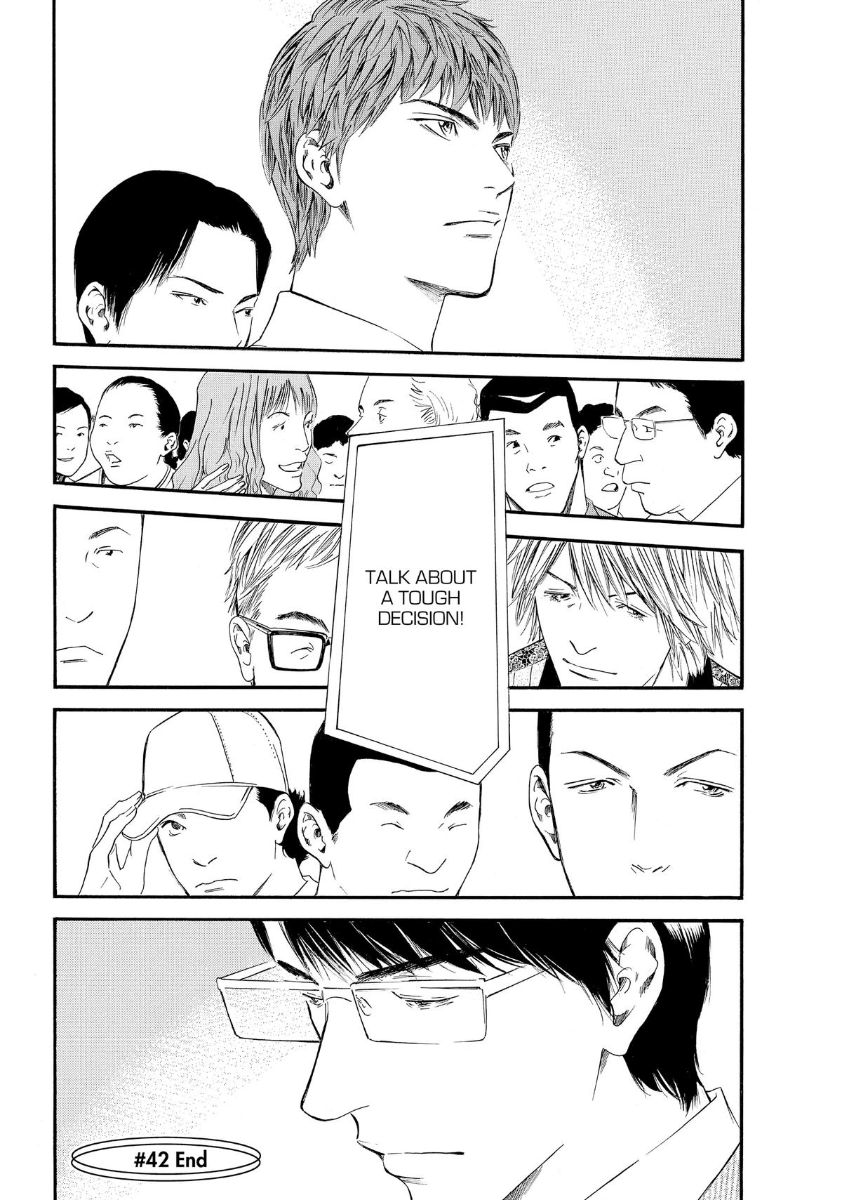Drops of God - Mariage Chapter 42 page 20 - 
