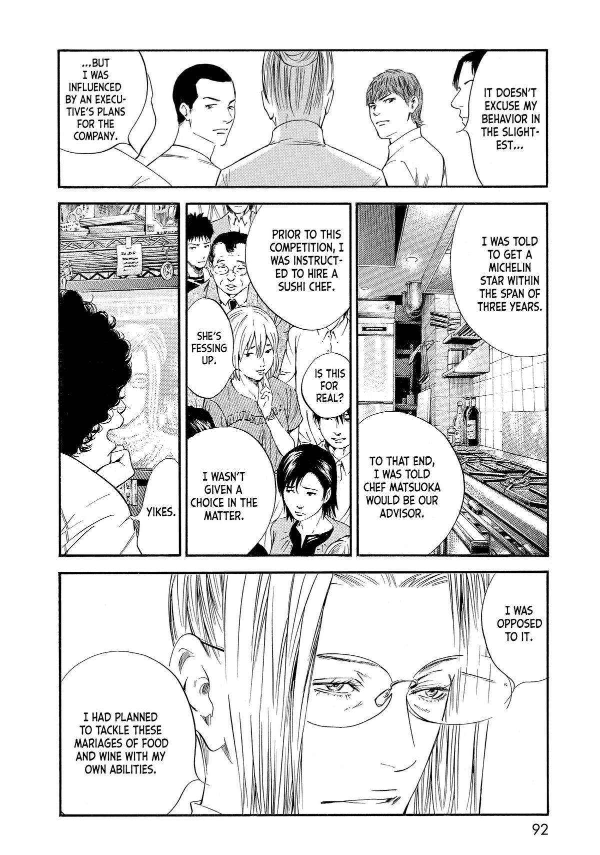 Drops of God - Mariage Chapter 42 page 4 - 