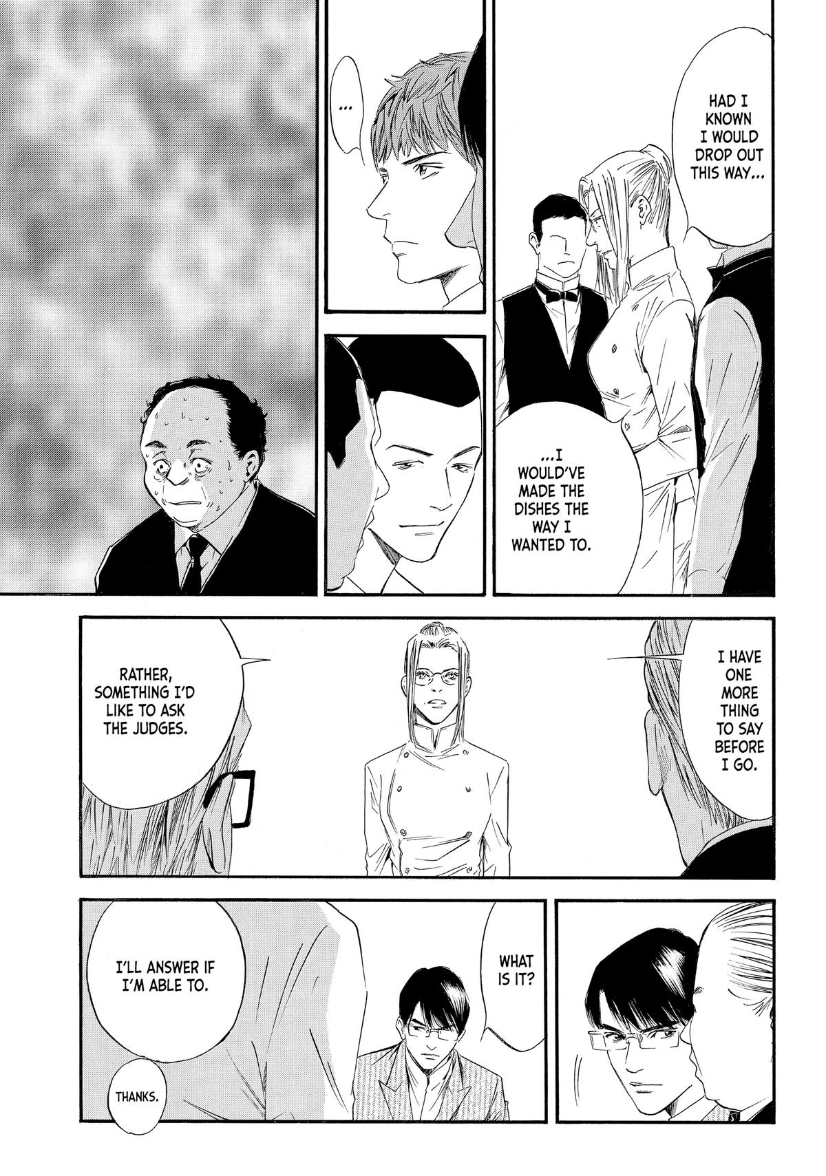 Drops of God - Mariage Chapter 42 page 7 - 