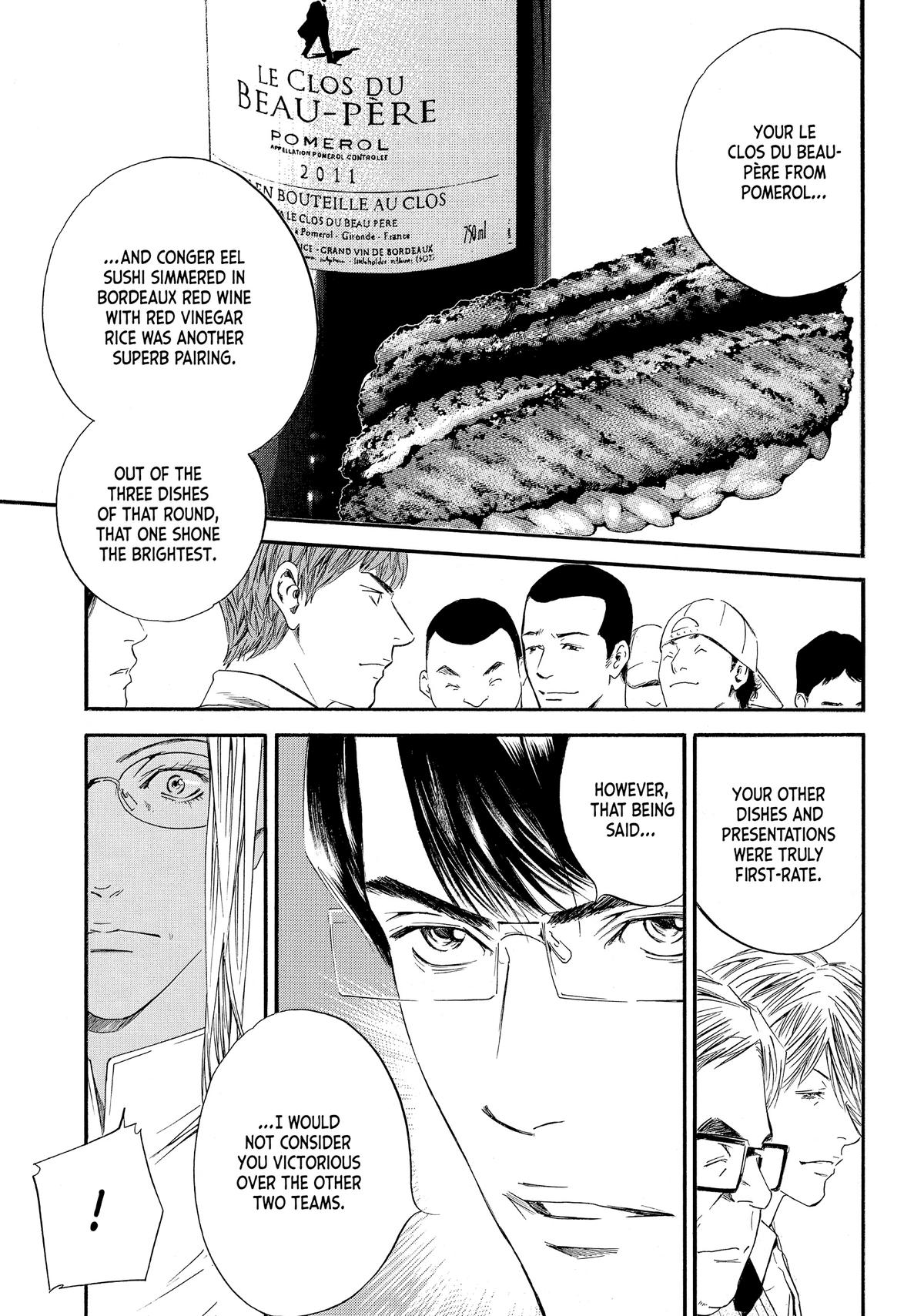 Drops of God - Mariage Chapter 42 page 9 - 