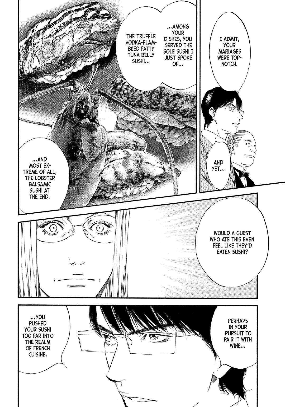 Drops of God - Mariage Chapter 42 page 10 - 