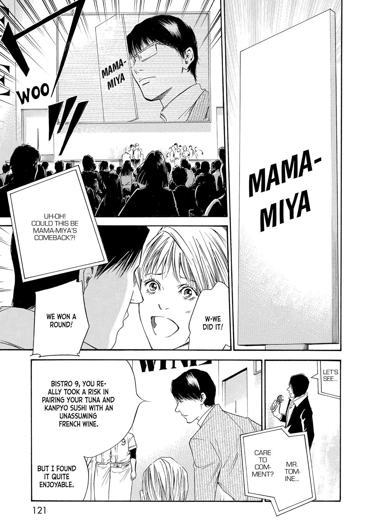 Drops of God - Mariage Chapter 43 page 13 - 