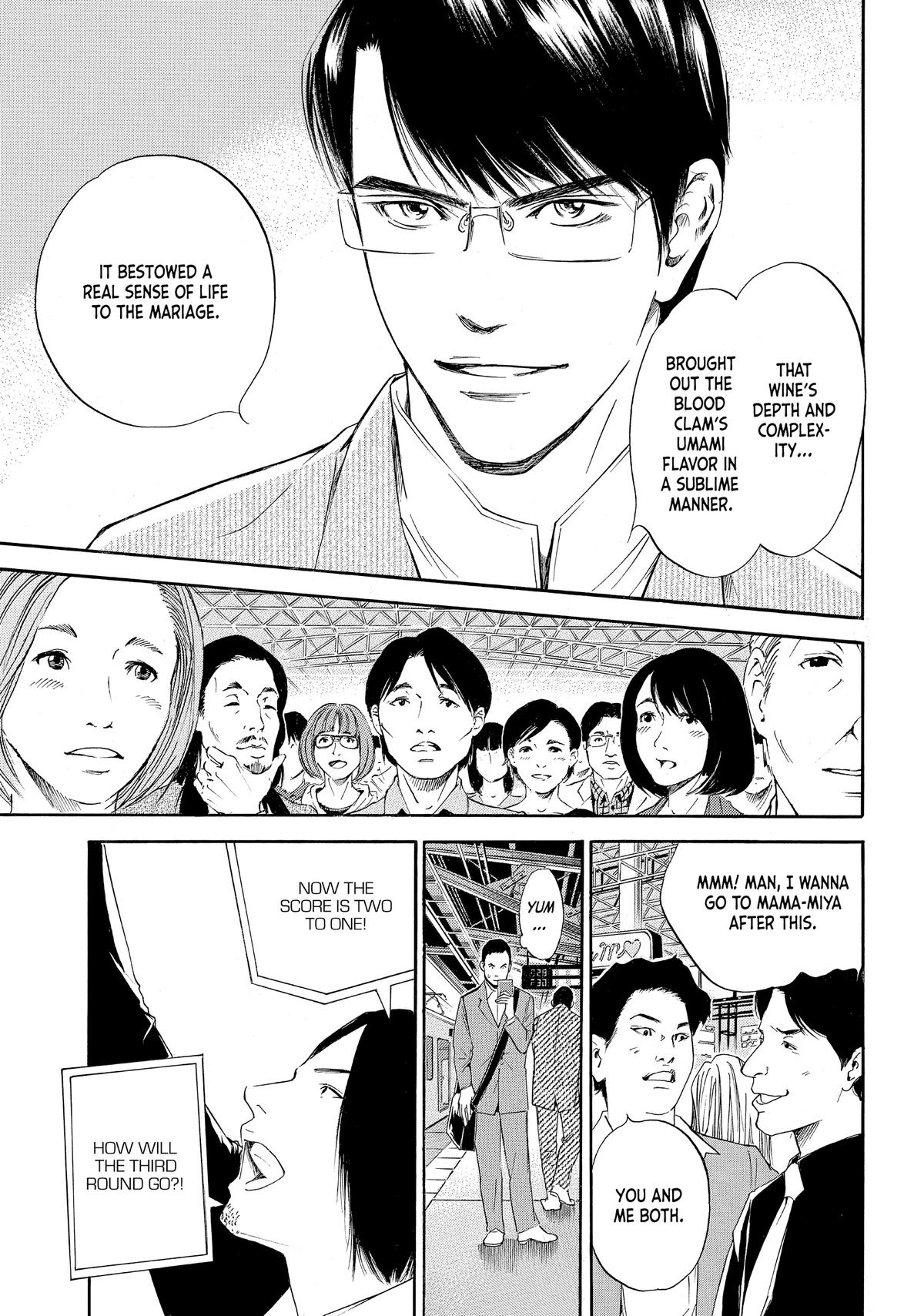 Drops of God - Mariage Chapter 43 page 15 - 