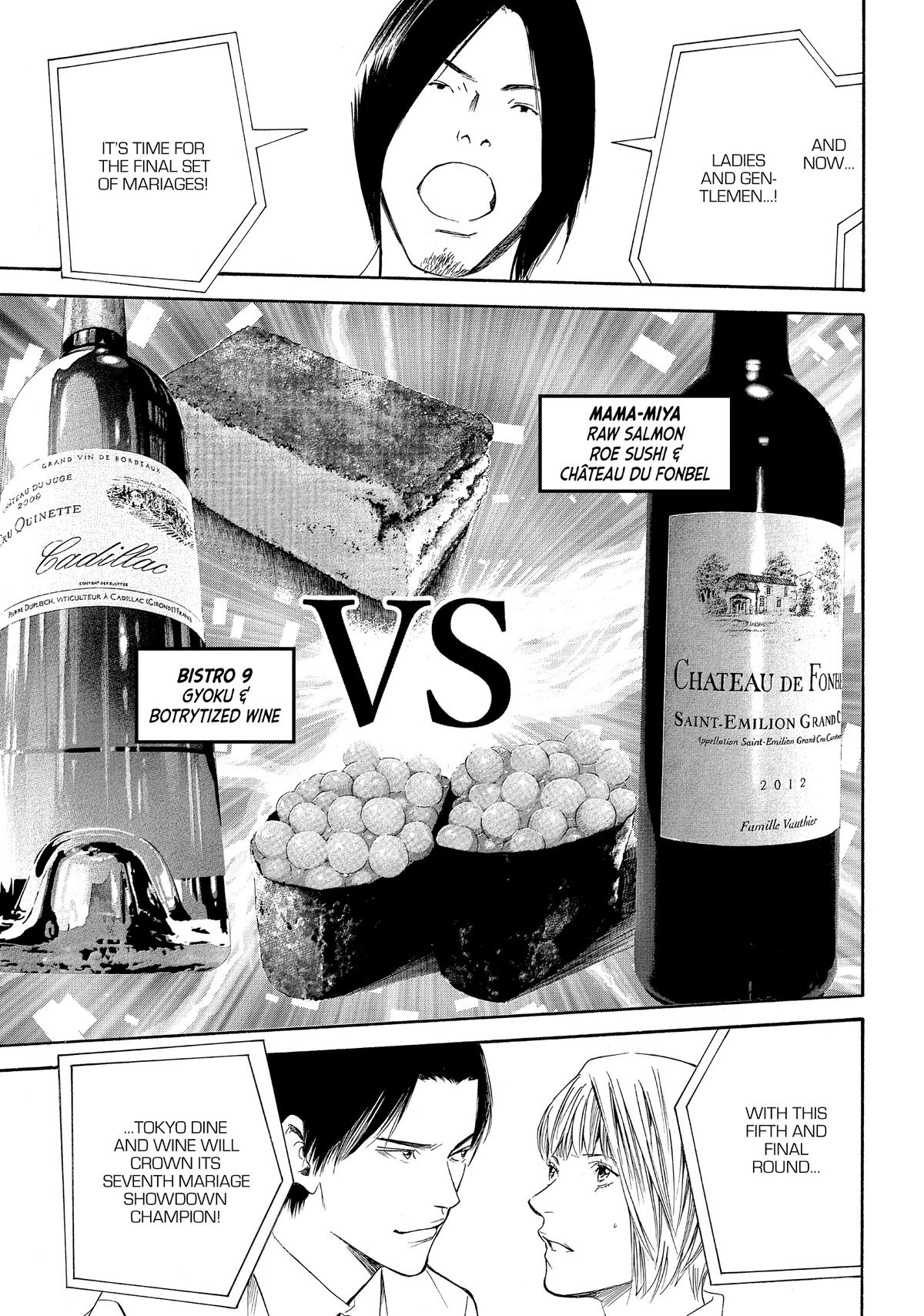 Drops of God - Mariage Chapter 43 page 19 - 