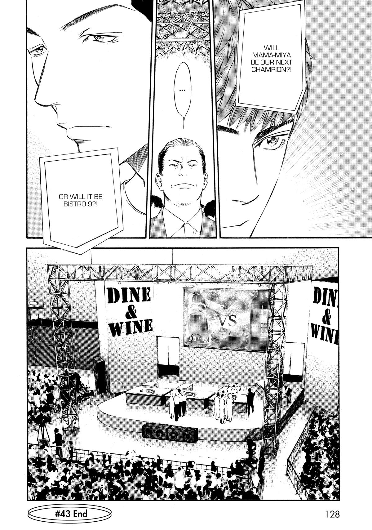 Drops of God - Mariage Chapter 43 page 20 - 