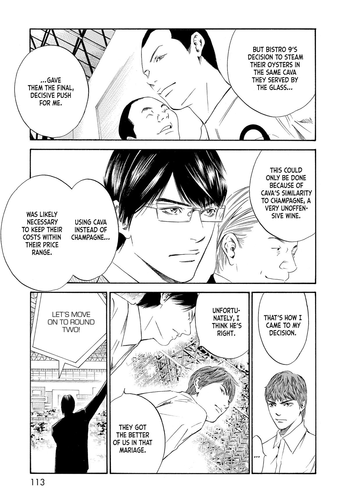 Drops of God - Mariage Chapter 43 page 5 - 