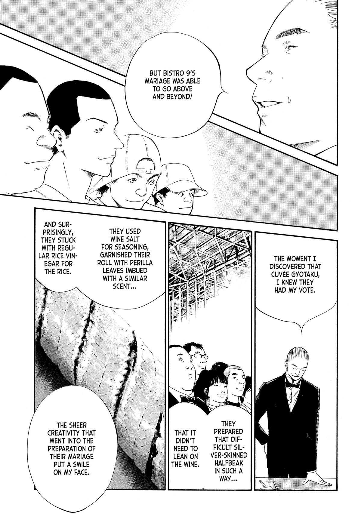 Drops of God - Mariage Chapter 43 page 9 - 
