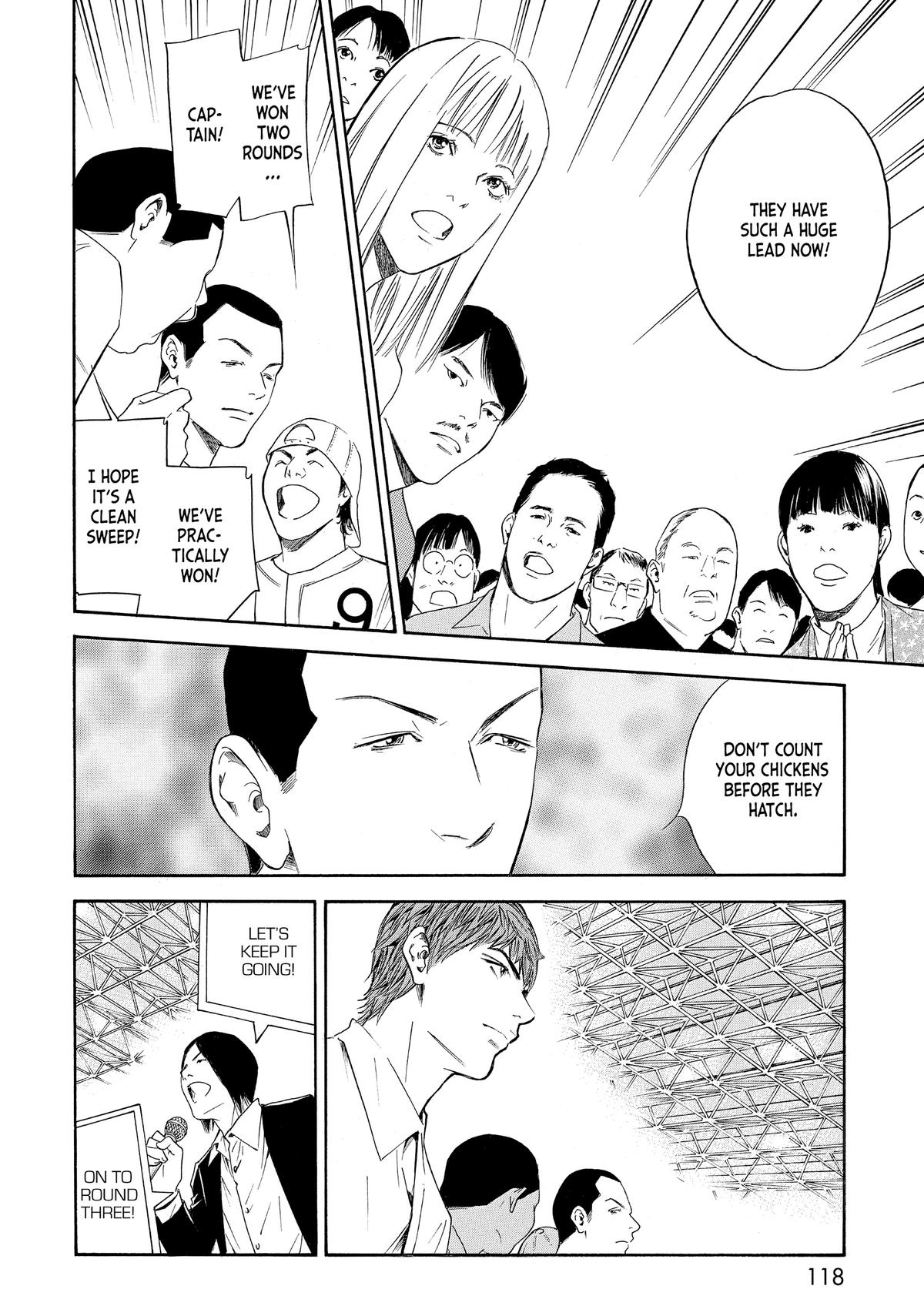 Drops of God - Mariage Chapter 43 page 10 - 