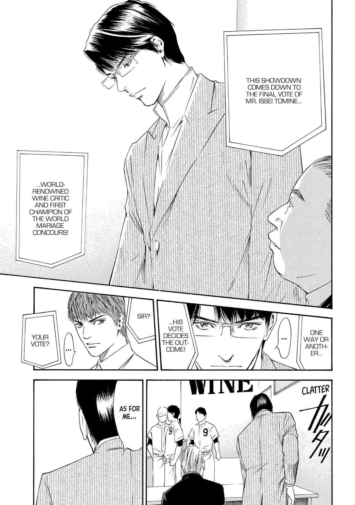Drops of God - Mariage Chapter 44 page 11 - 