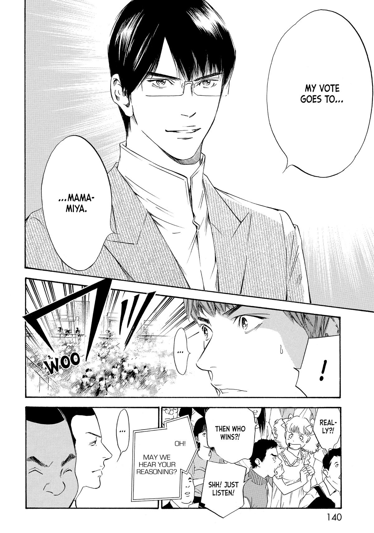 Drops of God - Mariage Chapter 44 page 12 - 