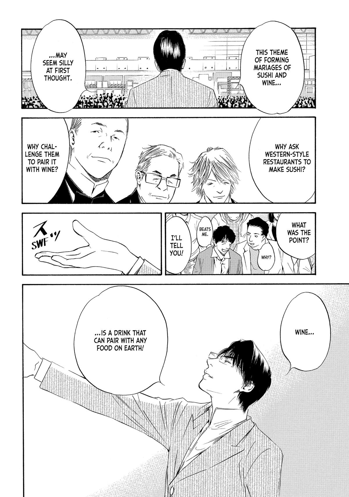 Drops of God - Mariage Chapter 44 page 16 - 