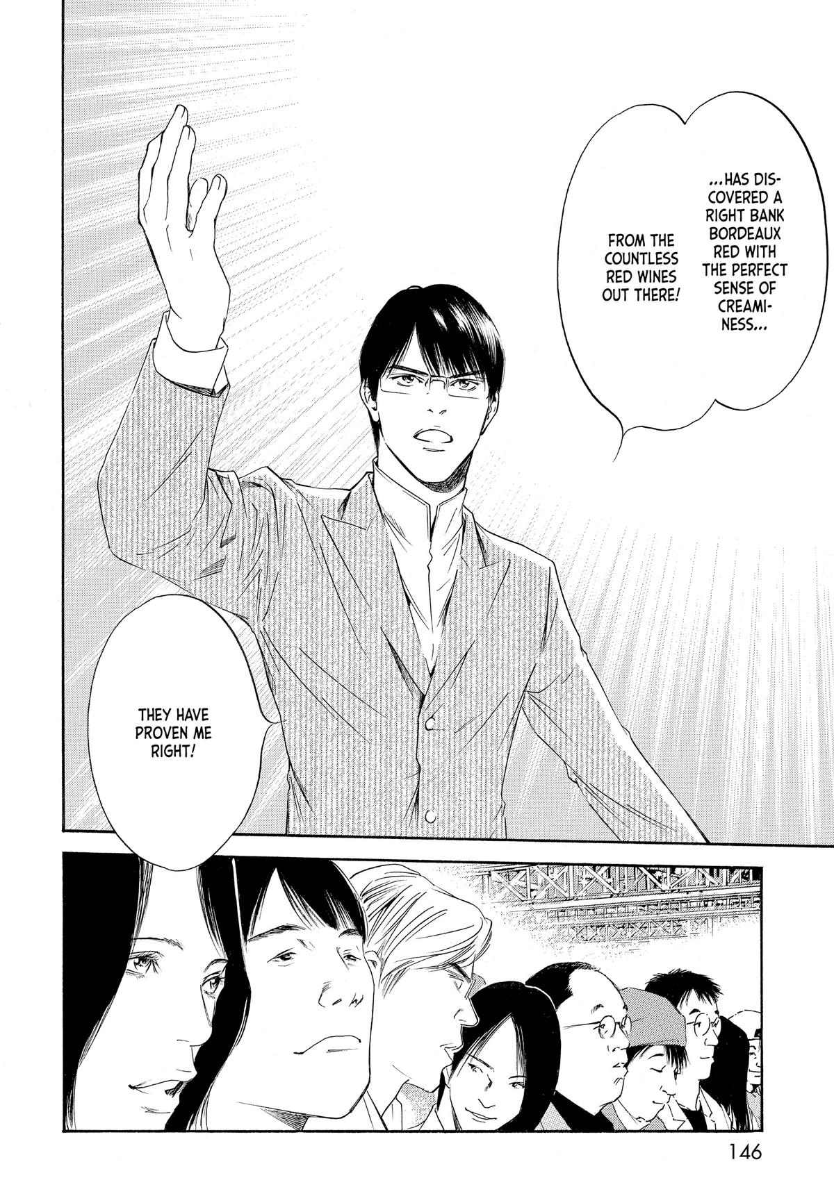 Drops of God - Mariage Chapter 44 page 18 - 