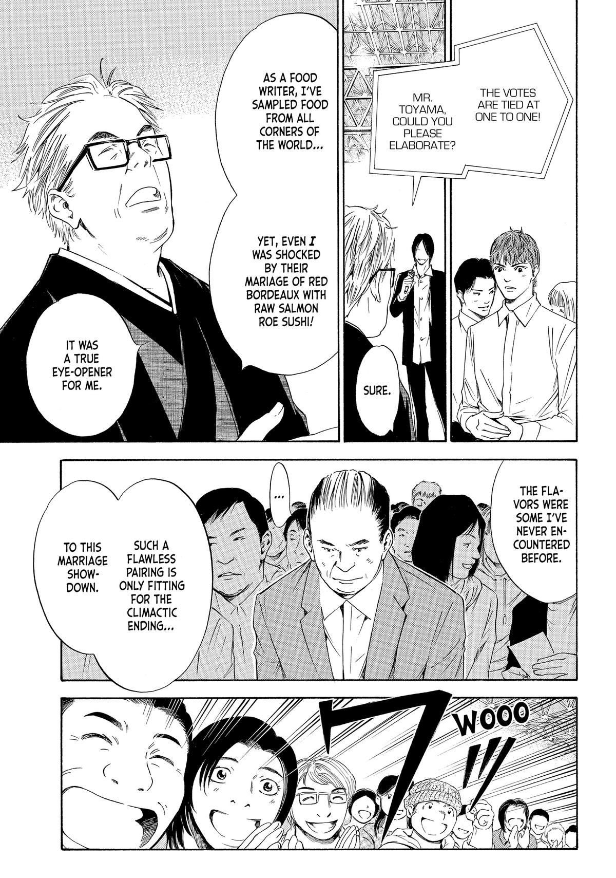 Drops of God - Mariage Chapter 44 page 5 - 