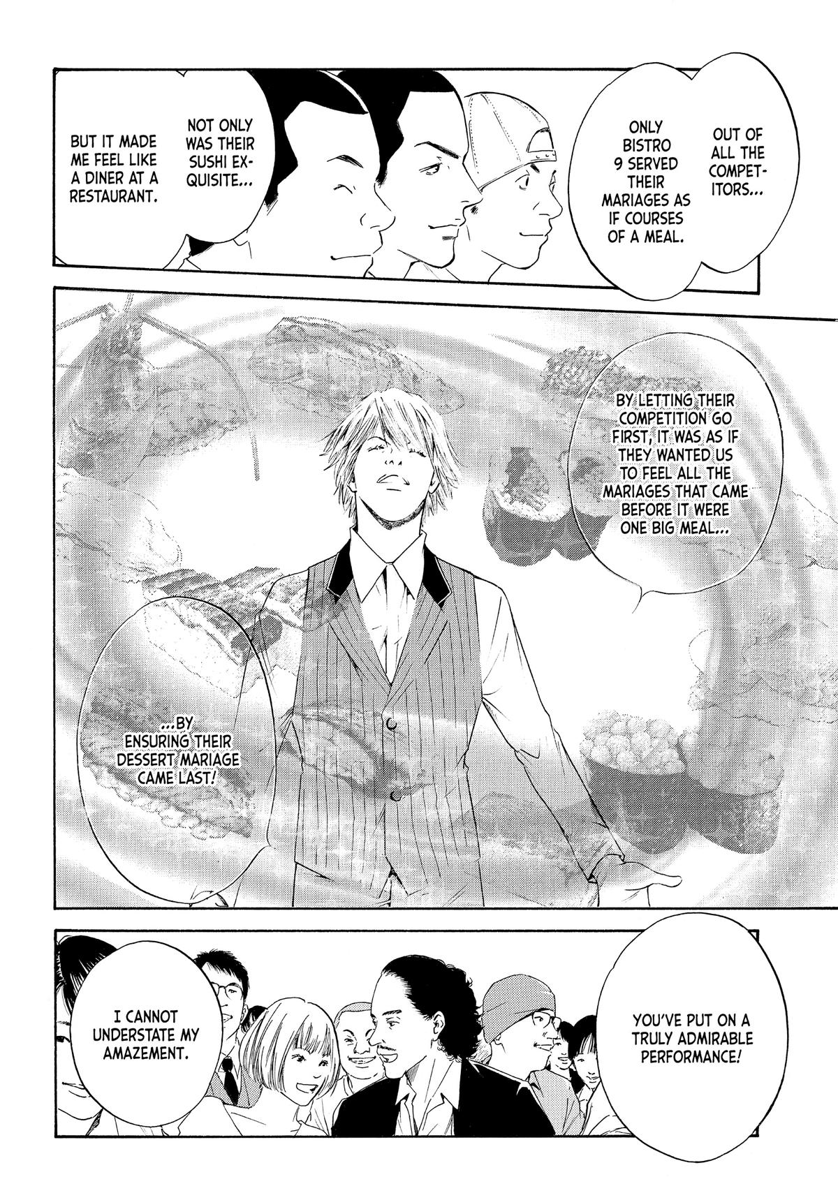 Drops of God - Mariage Chapter 44 page 8 - 