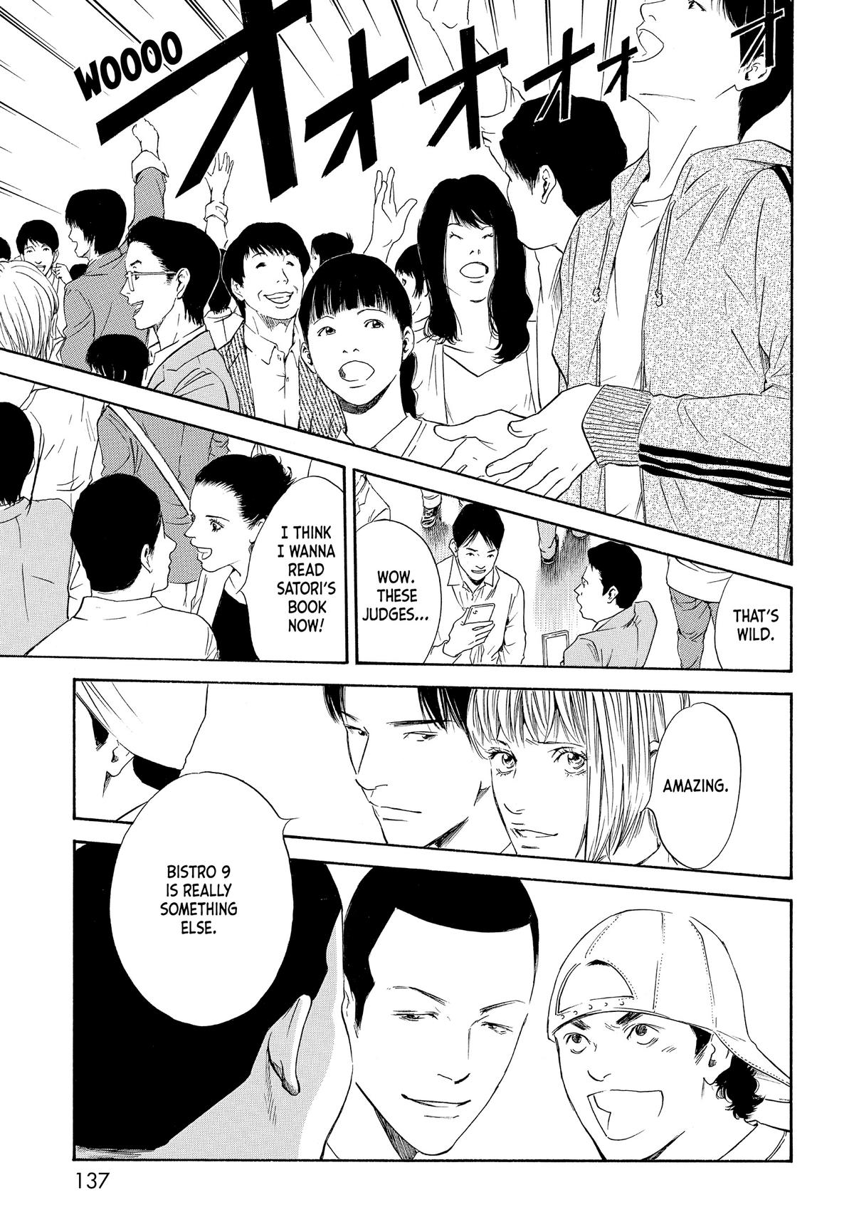 Drops of God - Mariage Chapter 44 page 9 - 