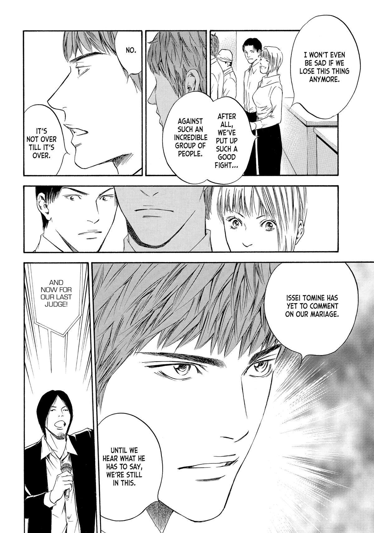 Drops of God - Mariage Chapter 44 page 10 - 