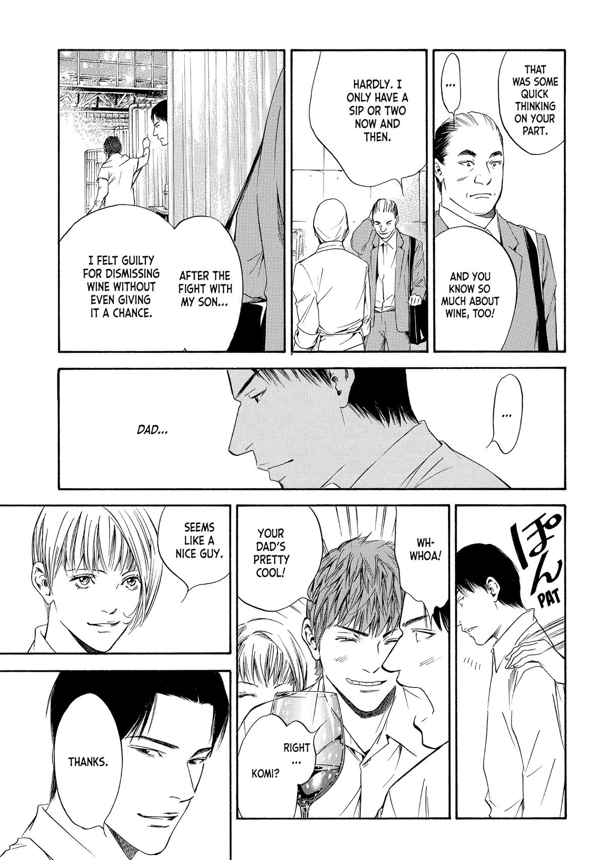 Drops of God - Mariage Chapter 45 page 11 - 