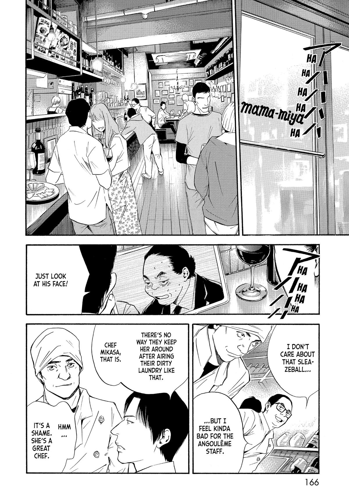 Drops of God - Mariage Chapter 45 page 16 - 
