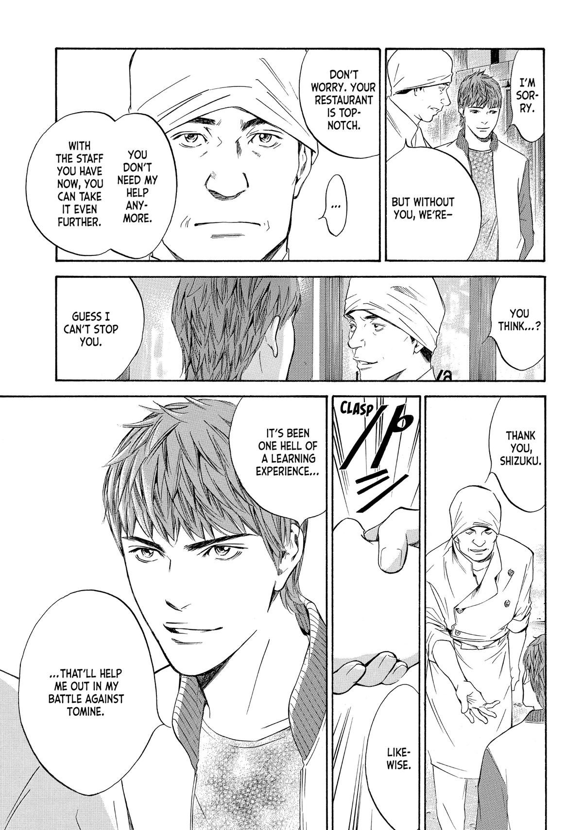 Drops of God - Mariage Chapter 45 page 19 - 