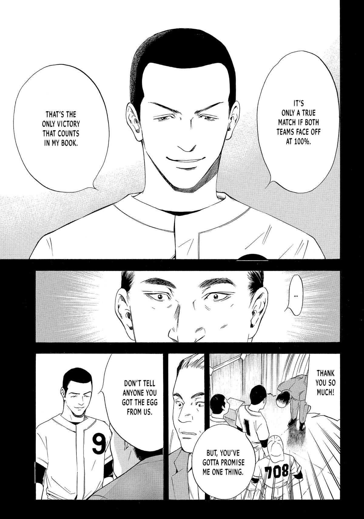 Drops of God - Mariage Chapter 45 page 9 - 
