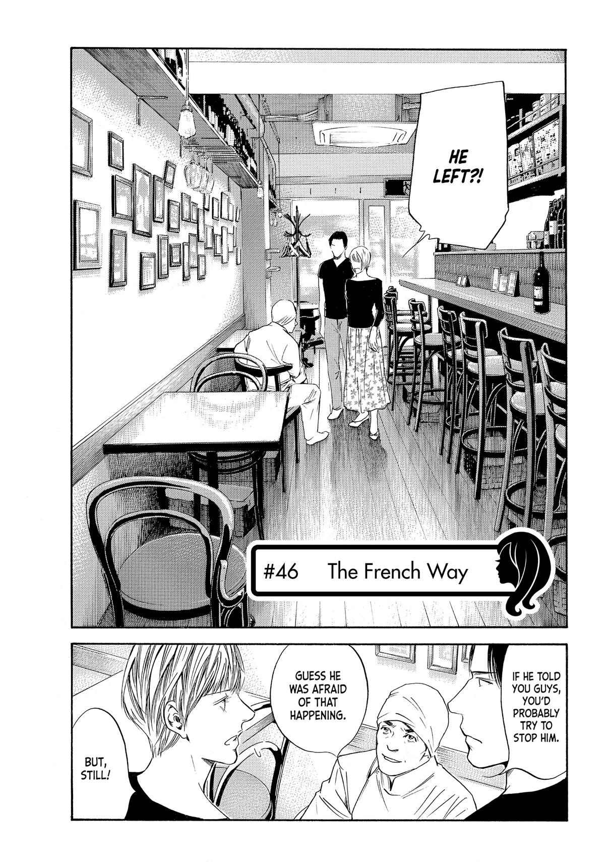 Drops of God - Mariage Chapter 46 page 1 - 