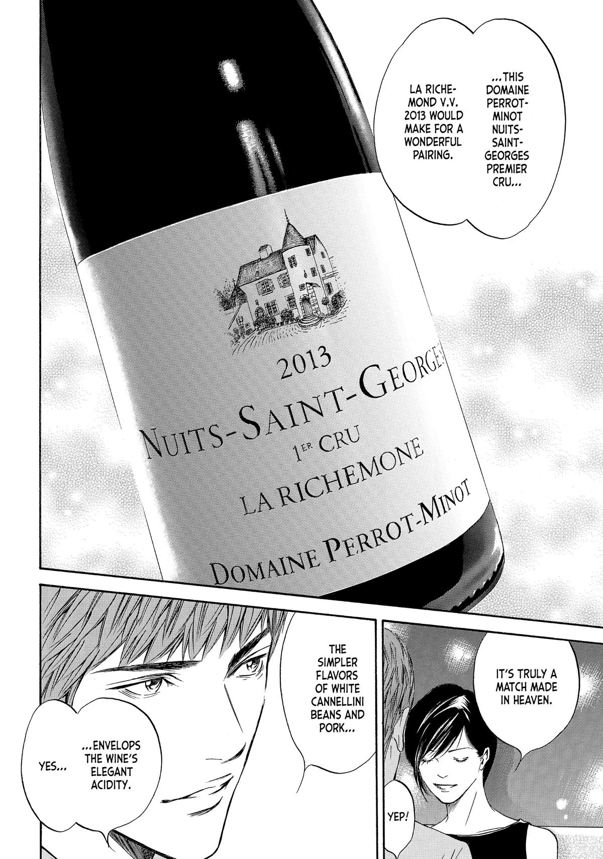 Drops of God - Mariage Chapter 46 page 14 - 