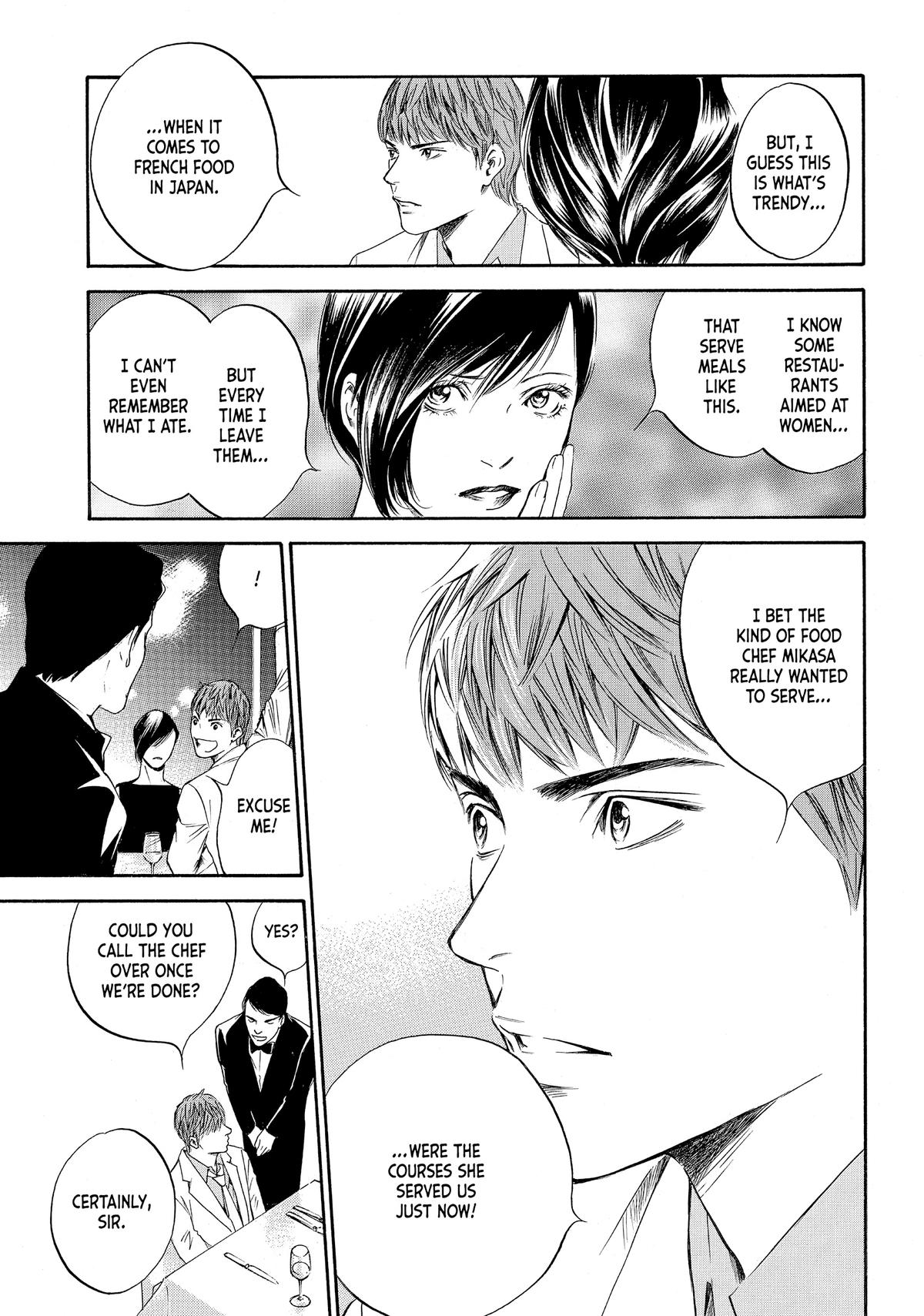 Drops of God - Mariage Chapter 46 page 19 - 