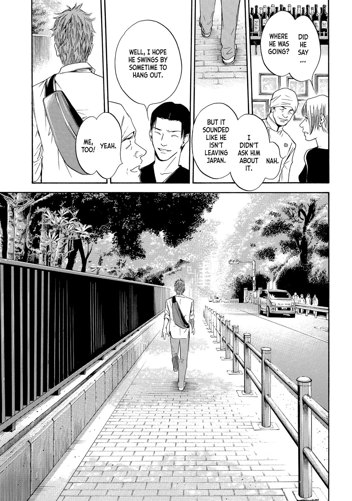 Drops of God - Mariage Chapter 46 page 3 - 