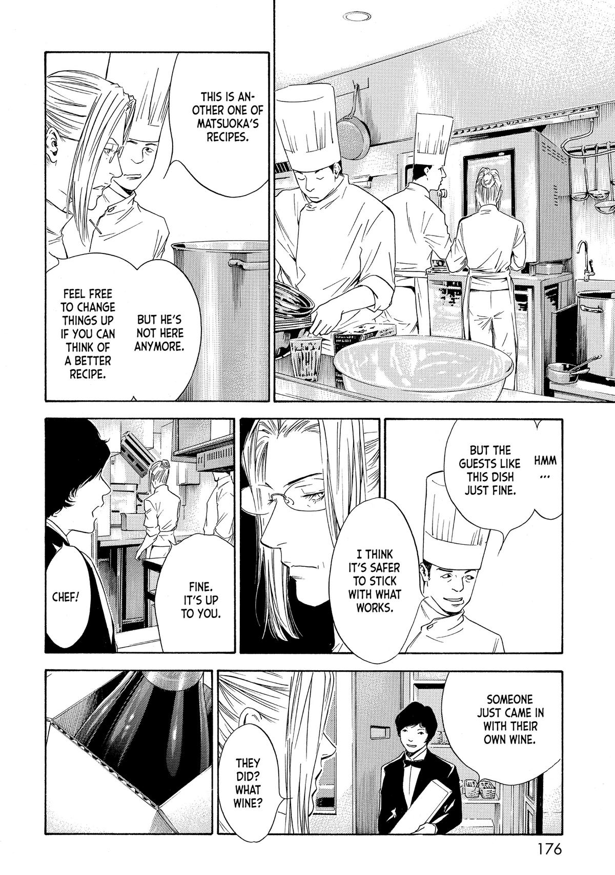 Drops of God - Mariage Chapter 46 page 6 - 
