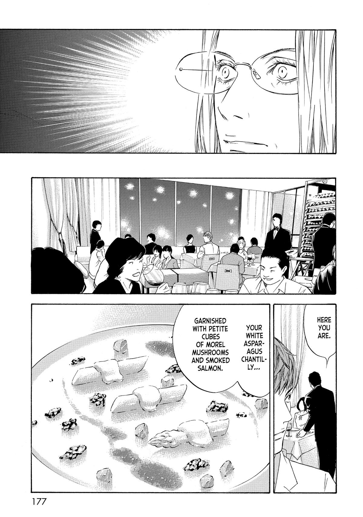 Drops of God - Mariage Chapter 46 page 7 - 