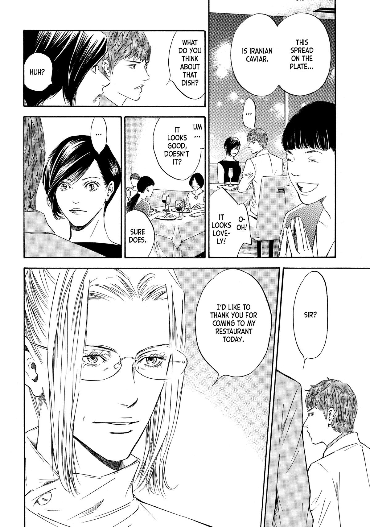 Drops of God - Mariage Chapter 46 page 8 - 