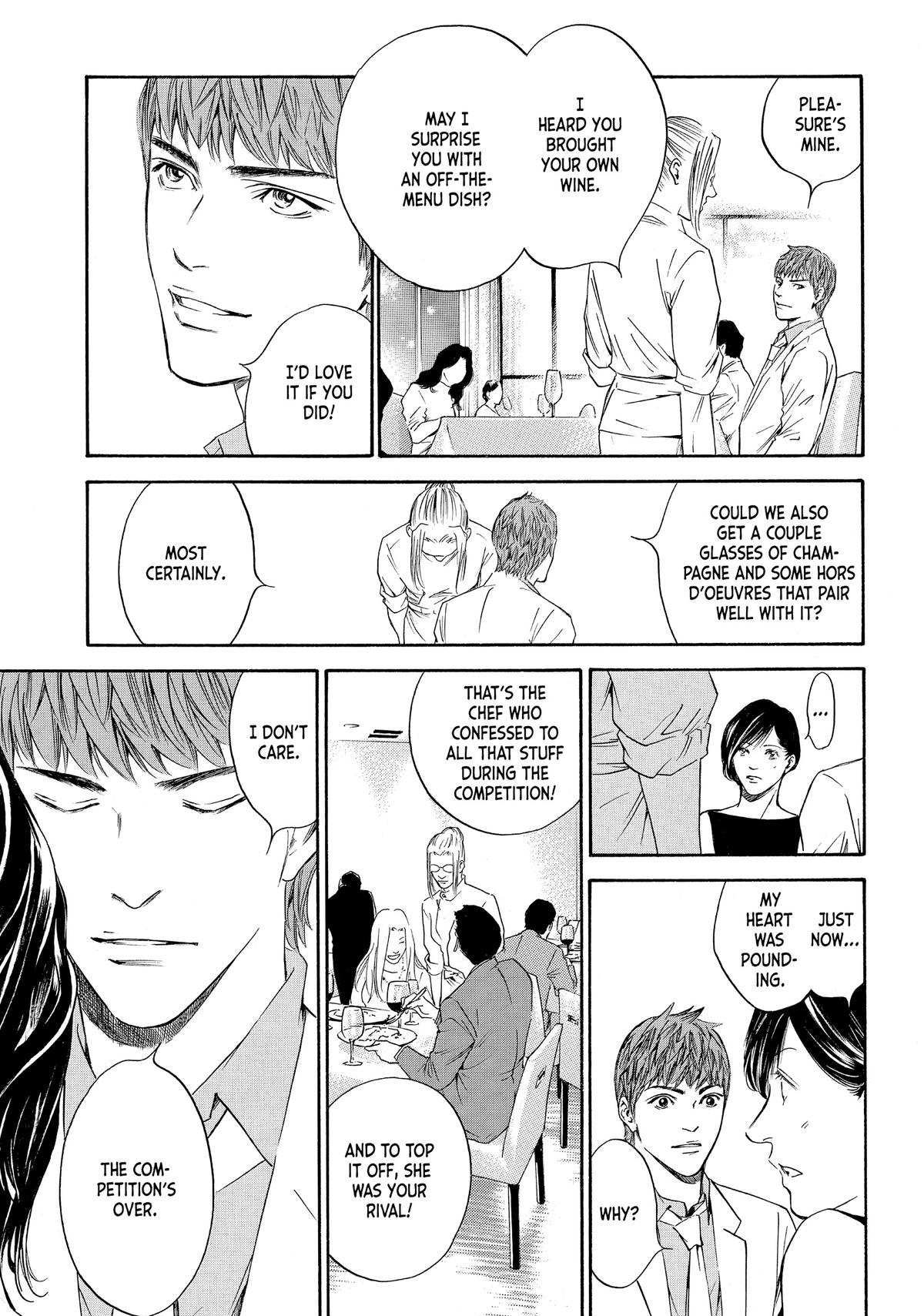 Drops of God - Mariage Chapter 46 page 9 - 