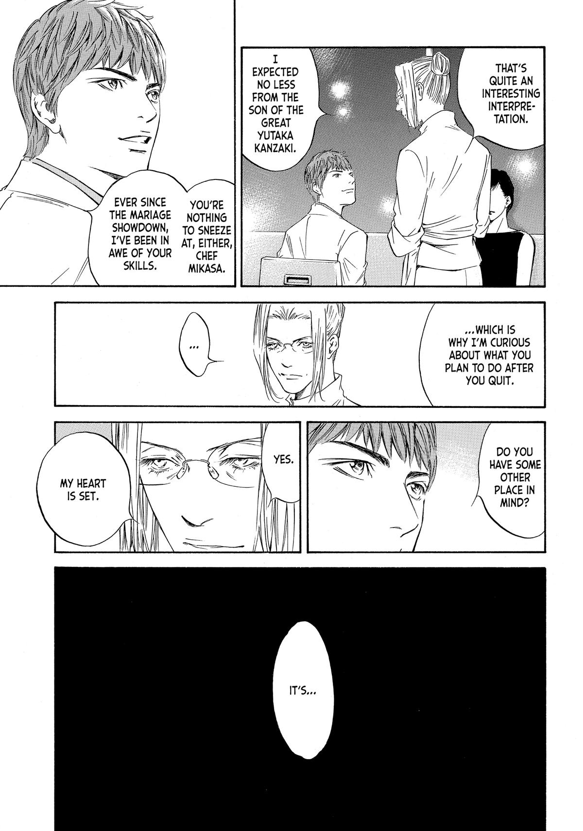 Drops of God - Mariage Chapter 47 page 14 - 