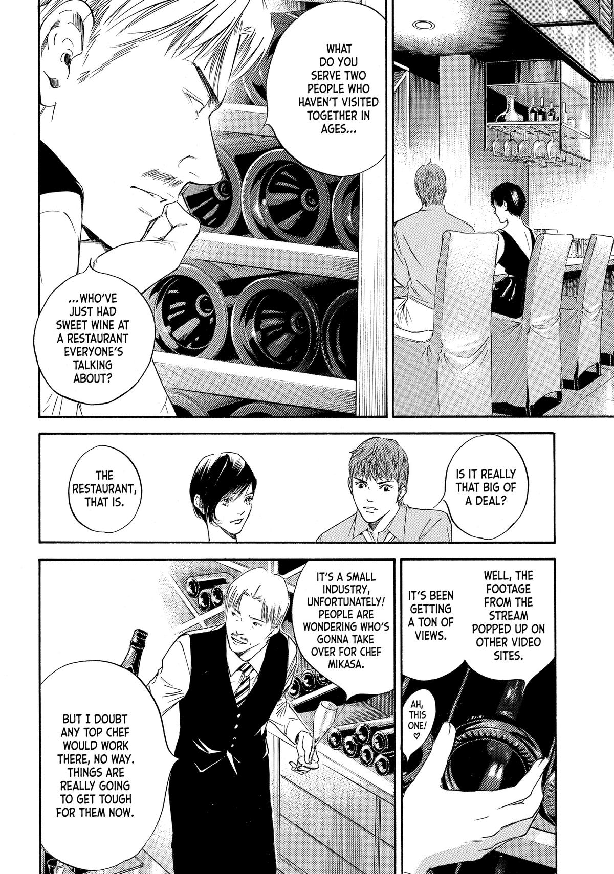 Drops of God - Mariage Chapter 47 page 15 - 