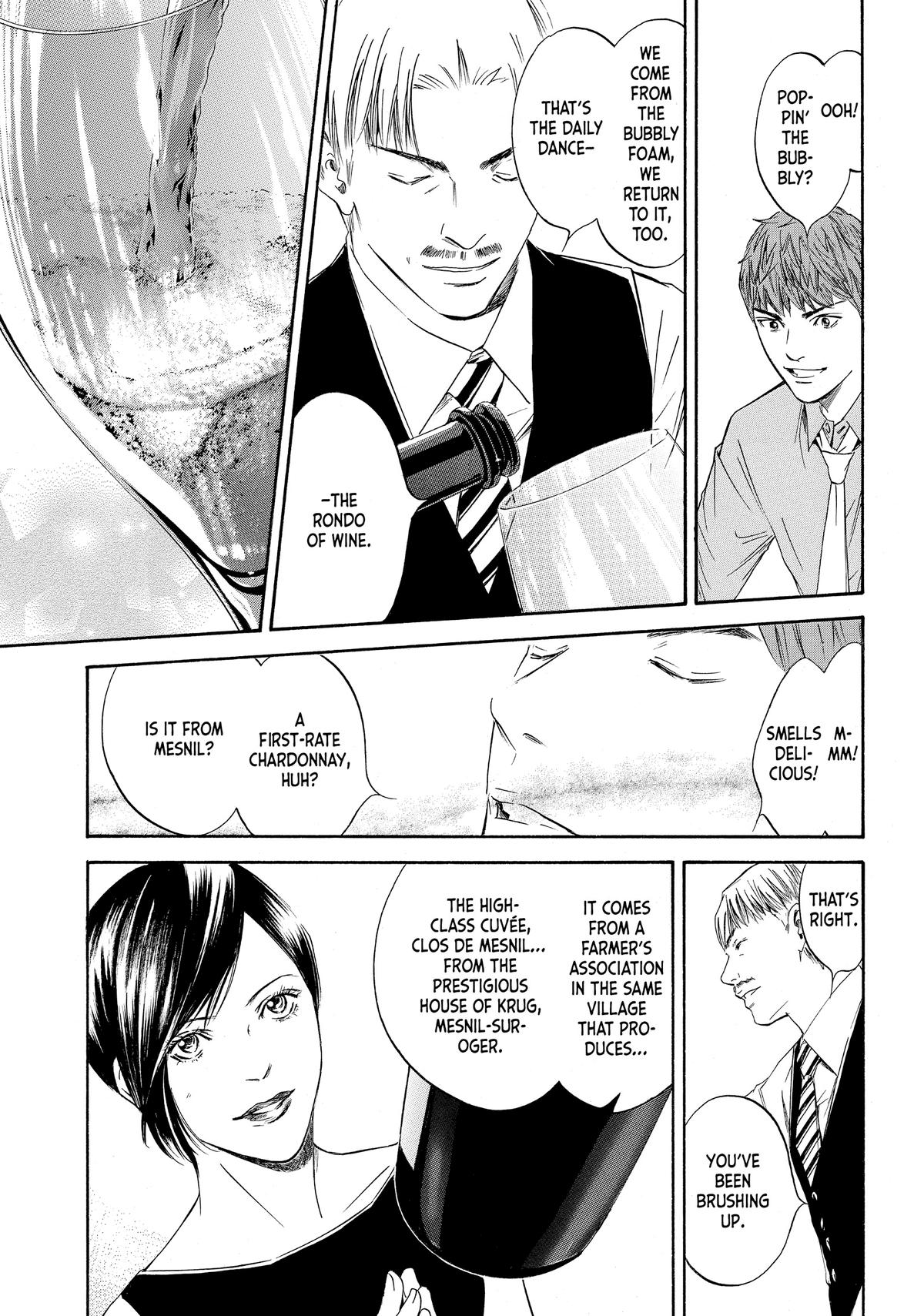 Drops of God - Mariage Chapter 47 page 16 - 